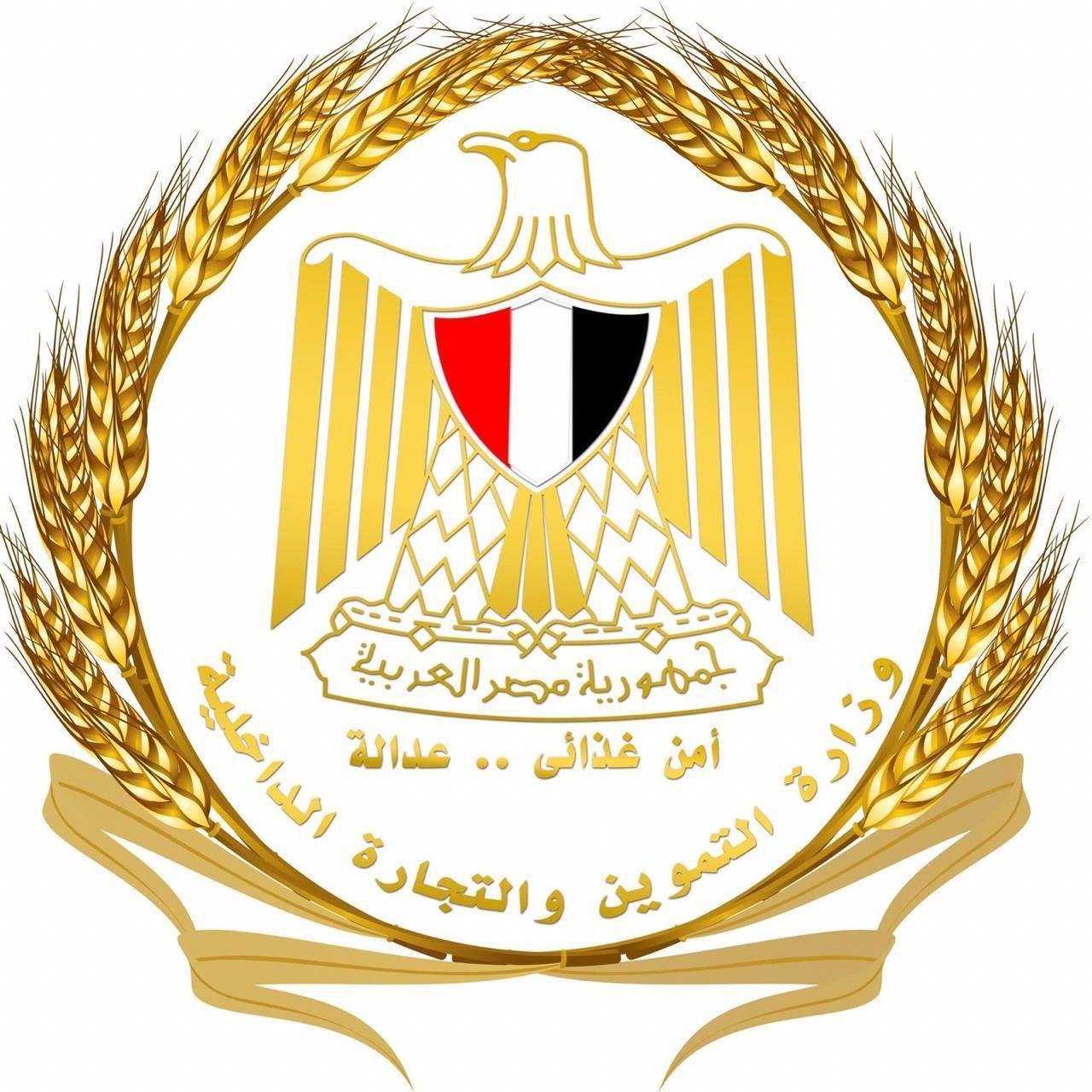شريك درب