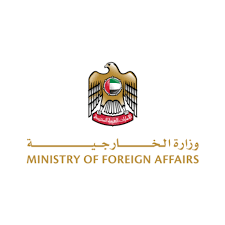 شريك درب