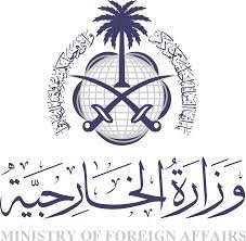 شريك درب