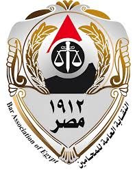 عميل درب