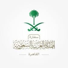 عميل درب