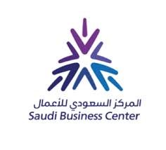 عميل درب